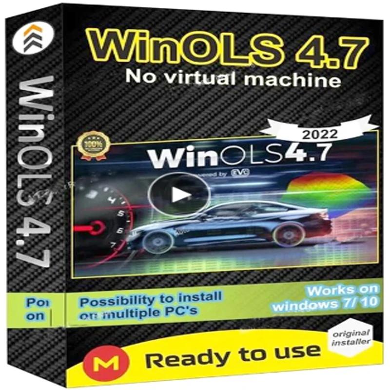 Winols 4.7 Vmware ٱ, 2021 Damos, ECM ƼŸ, IMMO   ʿ , Windows10 7
